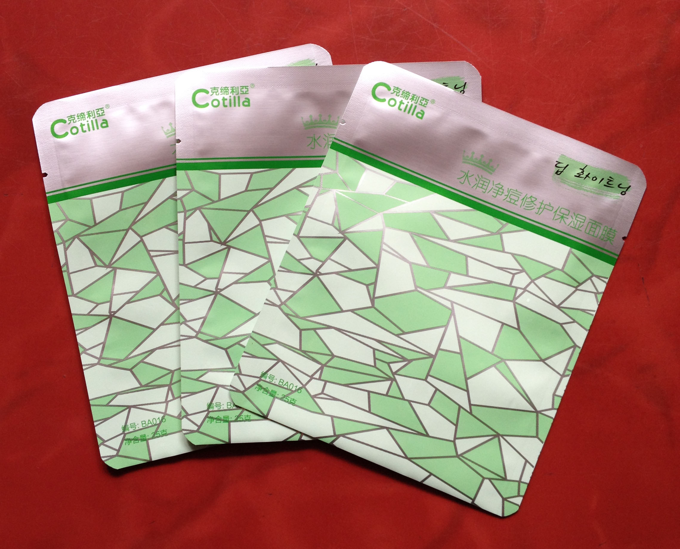 Facial Mask Bags